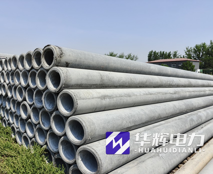 广河12米水泥电线杆