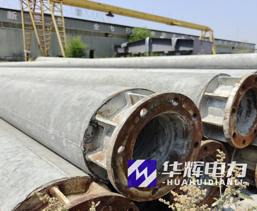 广河18米水泥电线杆