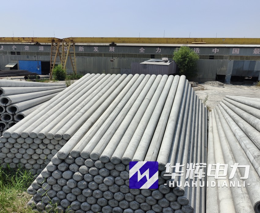 广河15米水泥电线杆